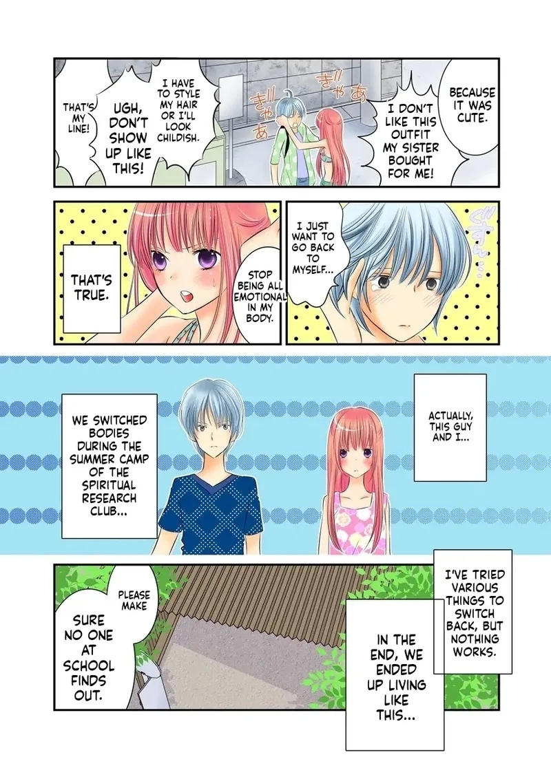 Kindan sapuraizu! - Page 7