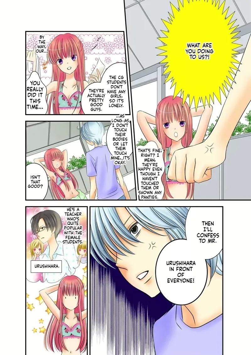 Kindan sapuraizu! - Page 9