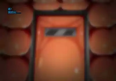 Hyugi STORY（有条色狼汉化） 10