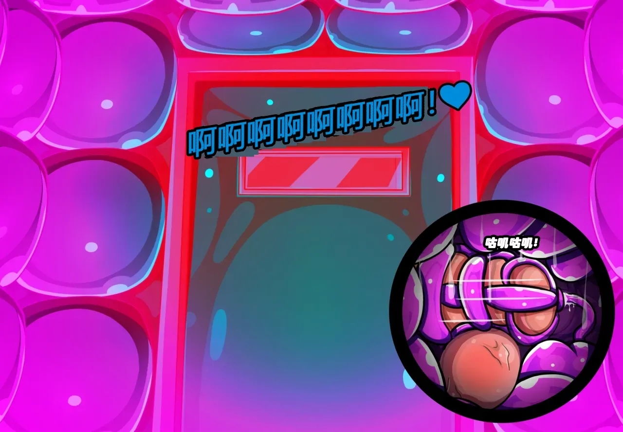 Hyugi STORY（有条色狼汉化） - Page 22