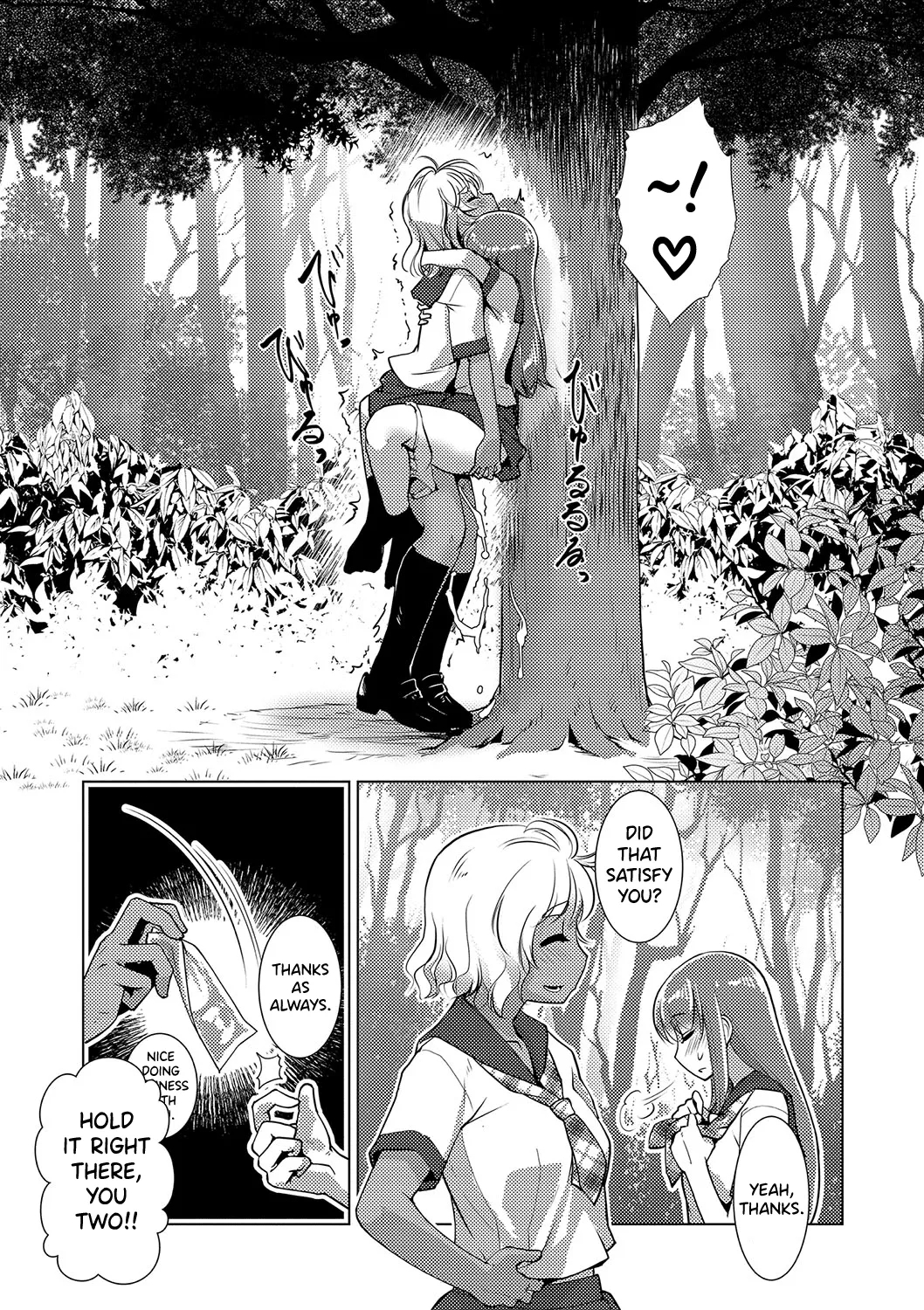 Houkago Futanari Nakadashi Nikki Ch.1-2 - Page 6