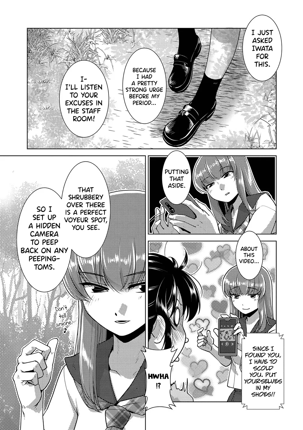 Houkago Futanari Nakadashi Nikki Ch.1-2 - Page 8