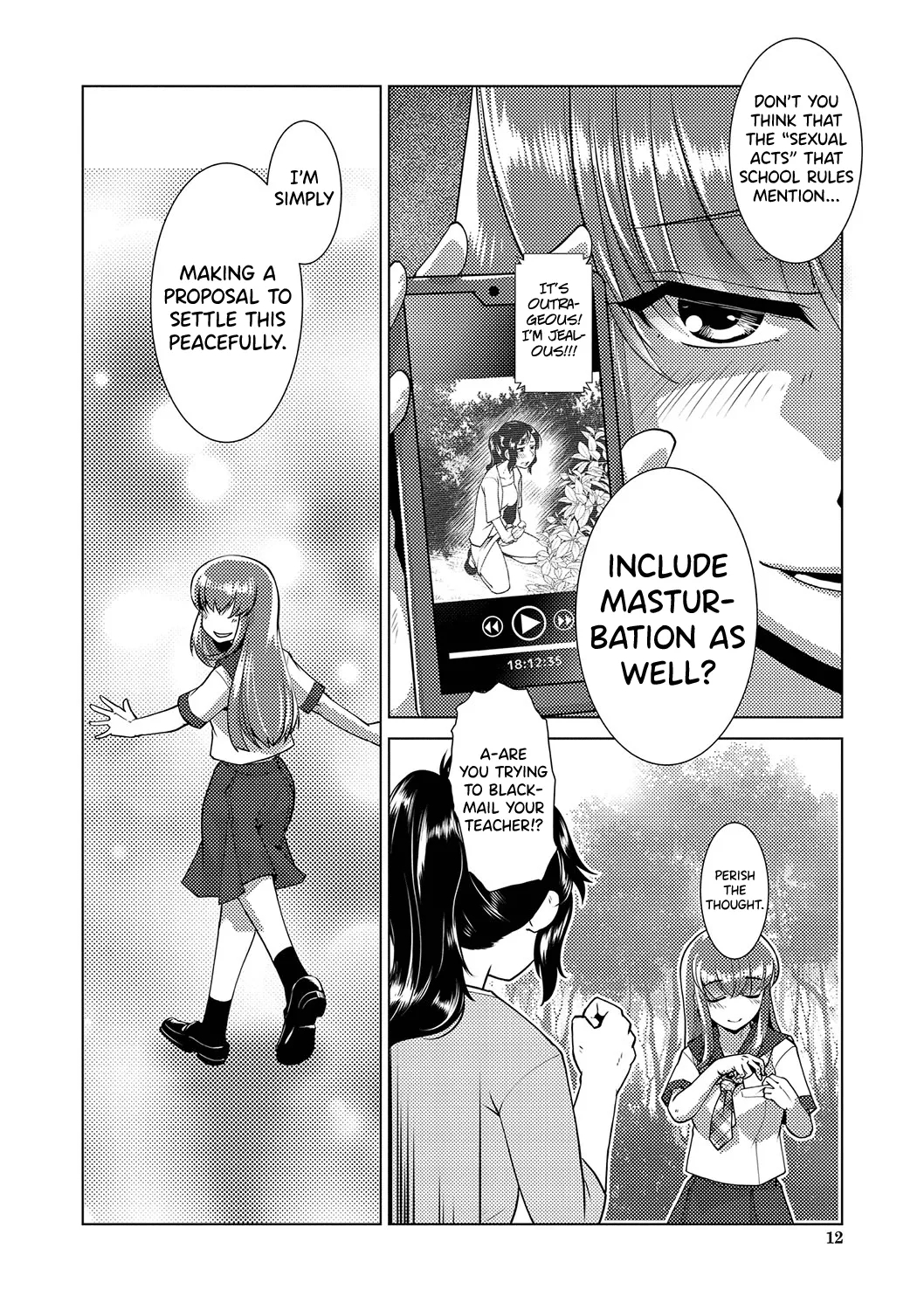 Houkago Futanari Nakadashi Nikki Ch.1-2 - Page 9