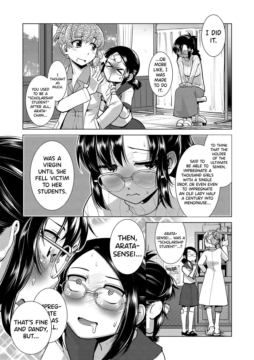 Houkago Futanari Nakadashi Nikki Ch.1-2 - Page 95