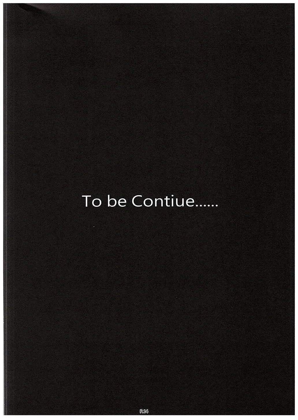 Zeon Saga Vanishing Knight - Page 15