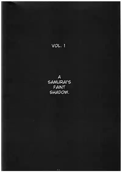 Zeon Saga Vanishing Knight 3