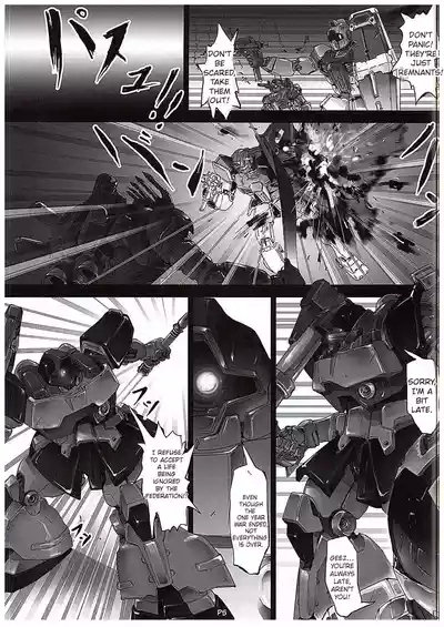 Zeon Saga Vanishing Knight 6