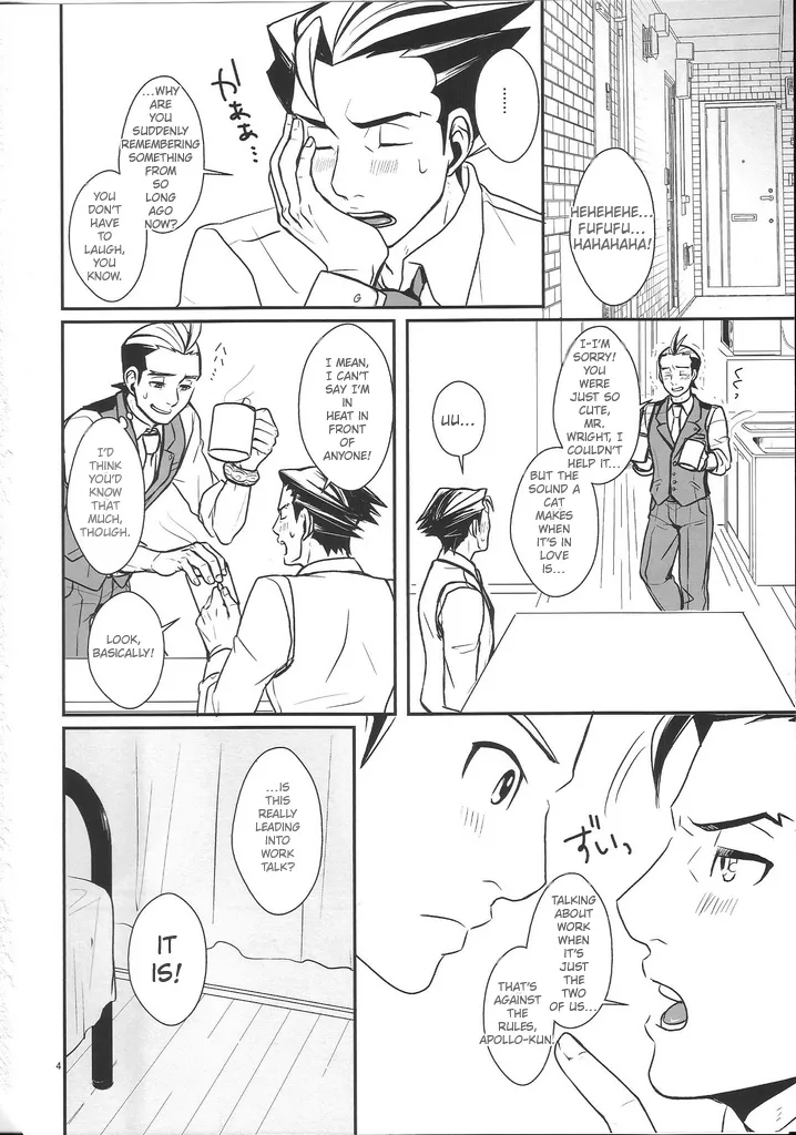 #612066 Hentaiaz.com - Hentaiaz.com - 3