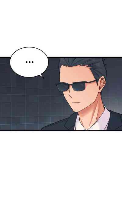 少爷的替身 | 少爺的替身 1-17 4