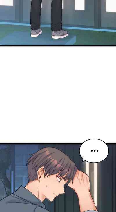 少爷的替身 | 少爺的替身 1-17 6