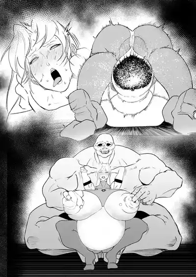 スーパーヒロイン エマの敗北18 3