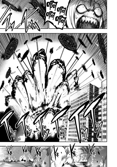 我把身体卖给了神明 1920 3