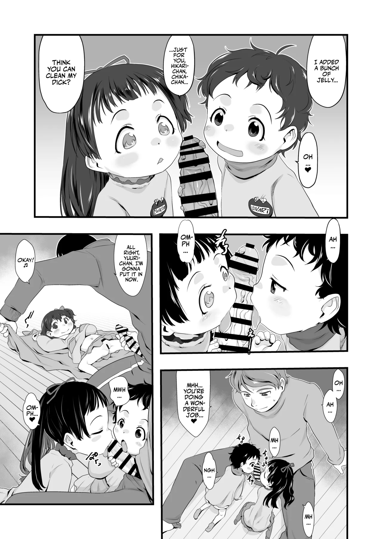 Oyatsu no Jikan. - Page 10