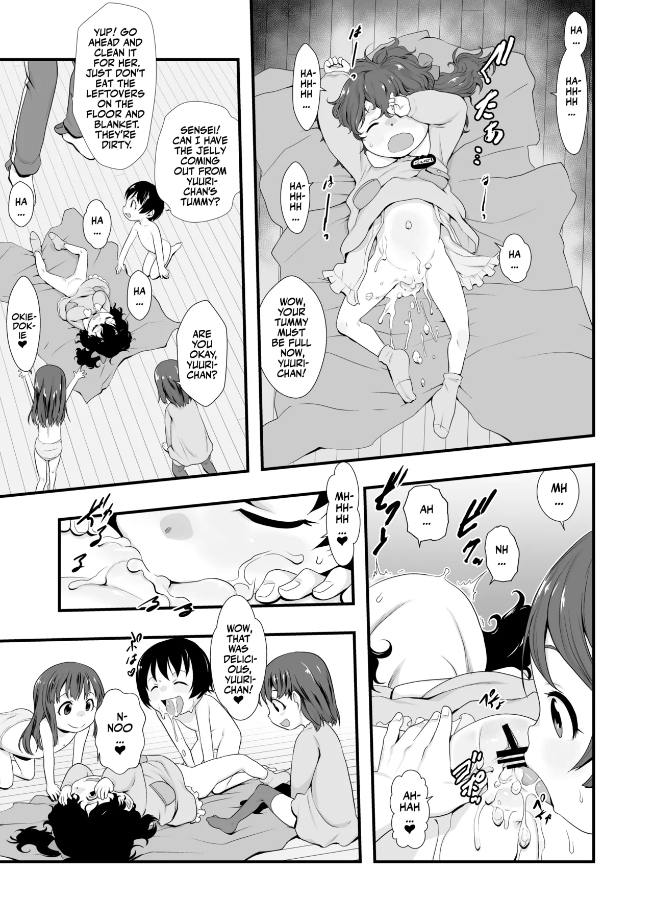 Oyatsu no Jikan. - Page 16