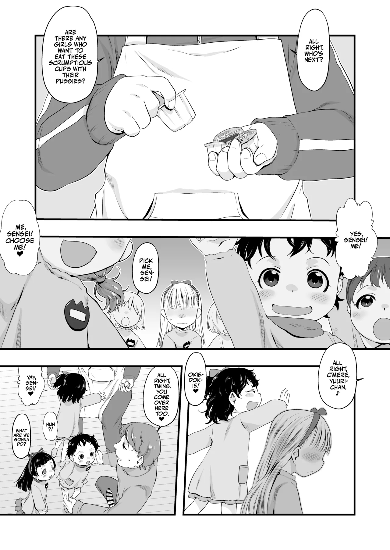 Oyatsu no Jikan. - Page 8