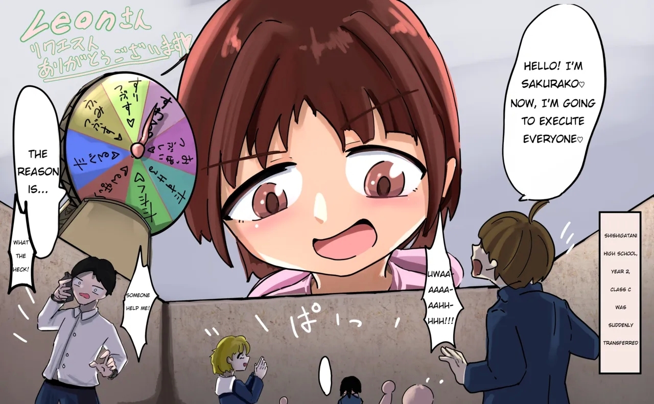 #612160 Hentaiaz.com - Hentaiaz.com - 1