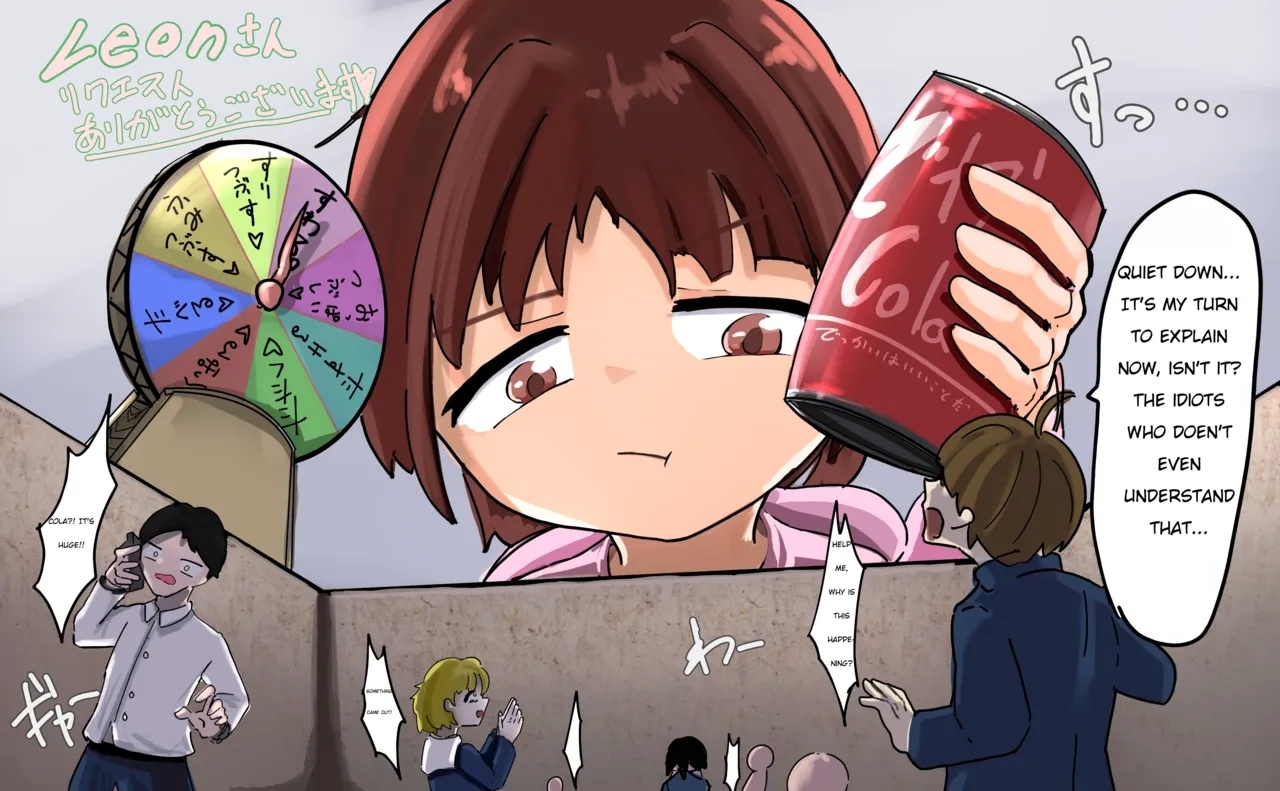 #612160 Hentaiaz.com - Hentaiaz.com - 2