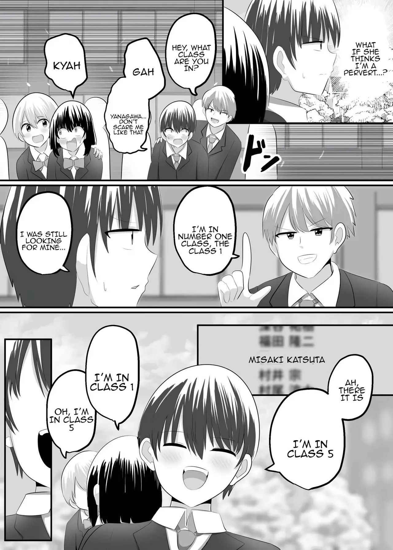 nai setsuten ～ setten naikedo ki ni naru ano ko to irekawari ～ - Page 4