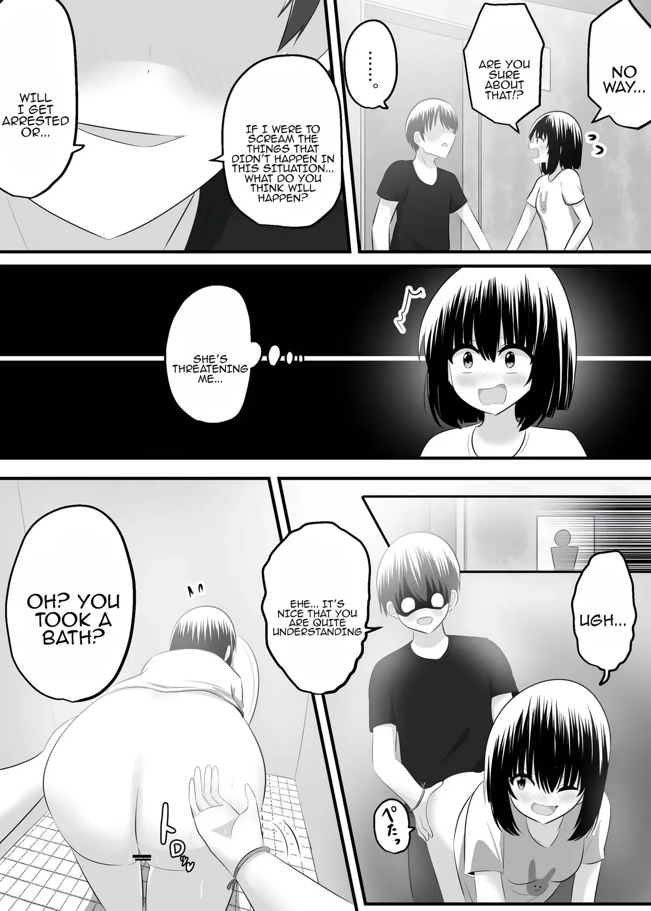 nai setsuten ～ setten naikedo ki ni naru ano ko to irekawari ～ - Page 40