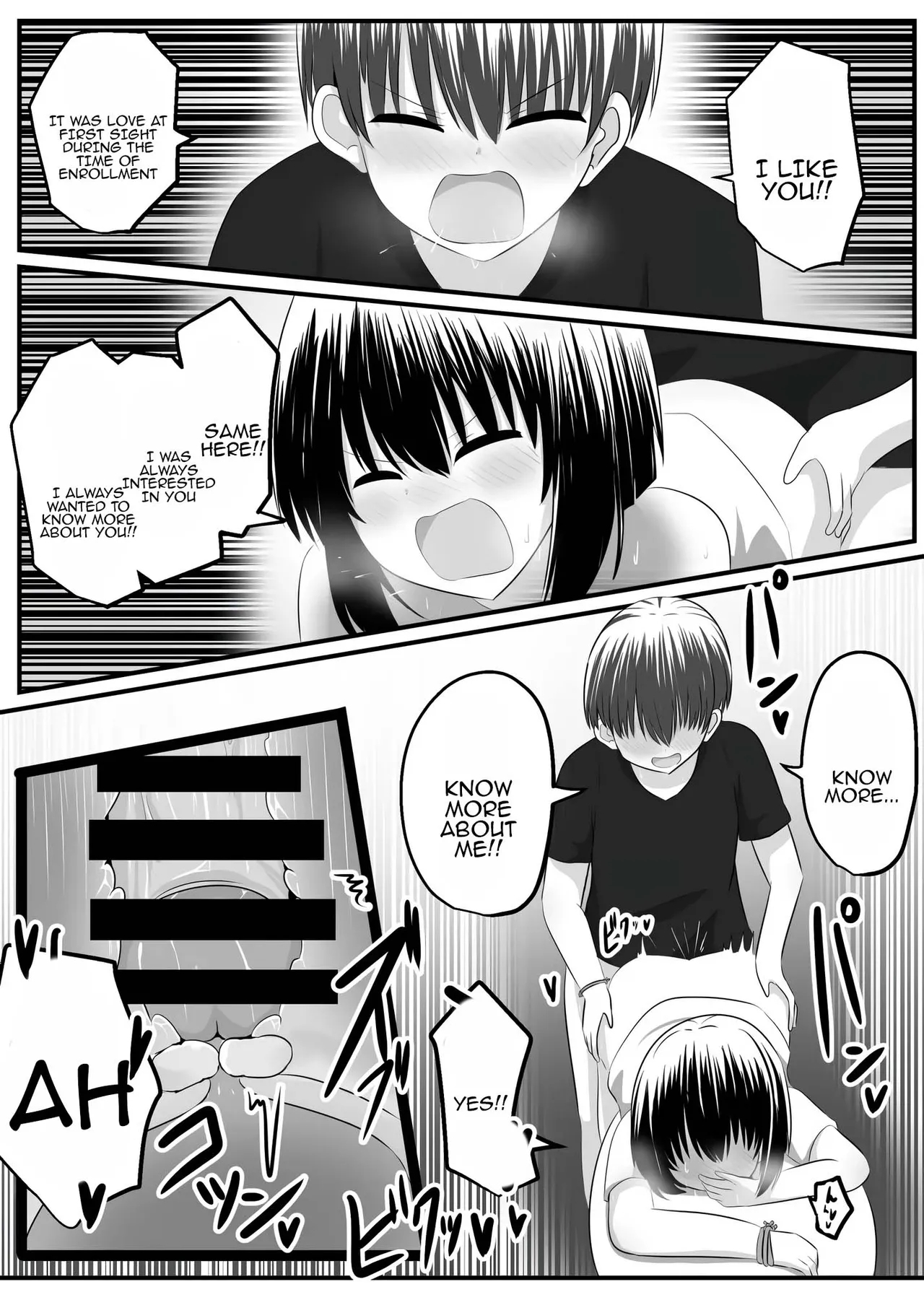 nai setsuten ～ setten naikedo ki ni naru ano ko to irekawari ～ - Page 43