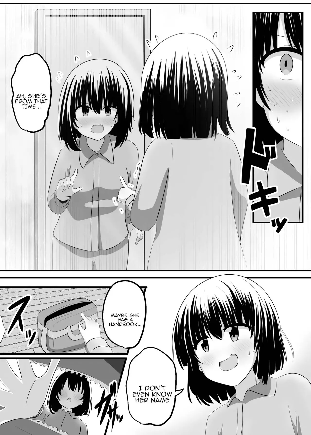 nai setsuten ～ setten naikedo ki ni naru ano ko to irekawari ～ - Page 8