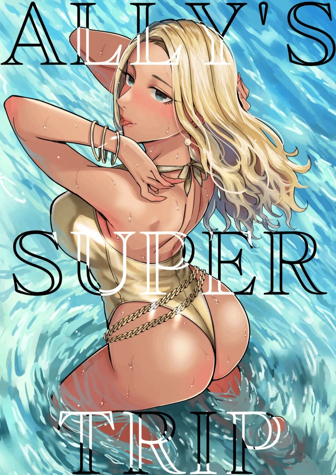 Arie-san Wants to Go Anywhere!! - Page 1