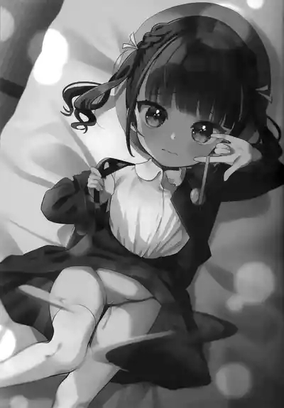 Kaiki! Jiko Bukken ni Sukuu Akuryou 2