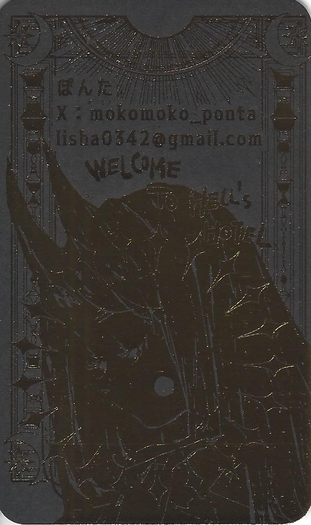 Tayutau kanaria no yuri kago - Page 56