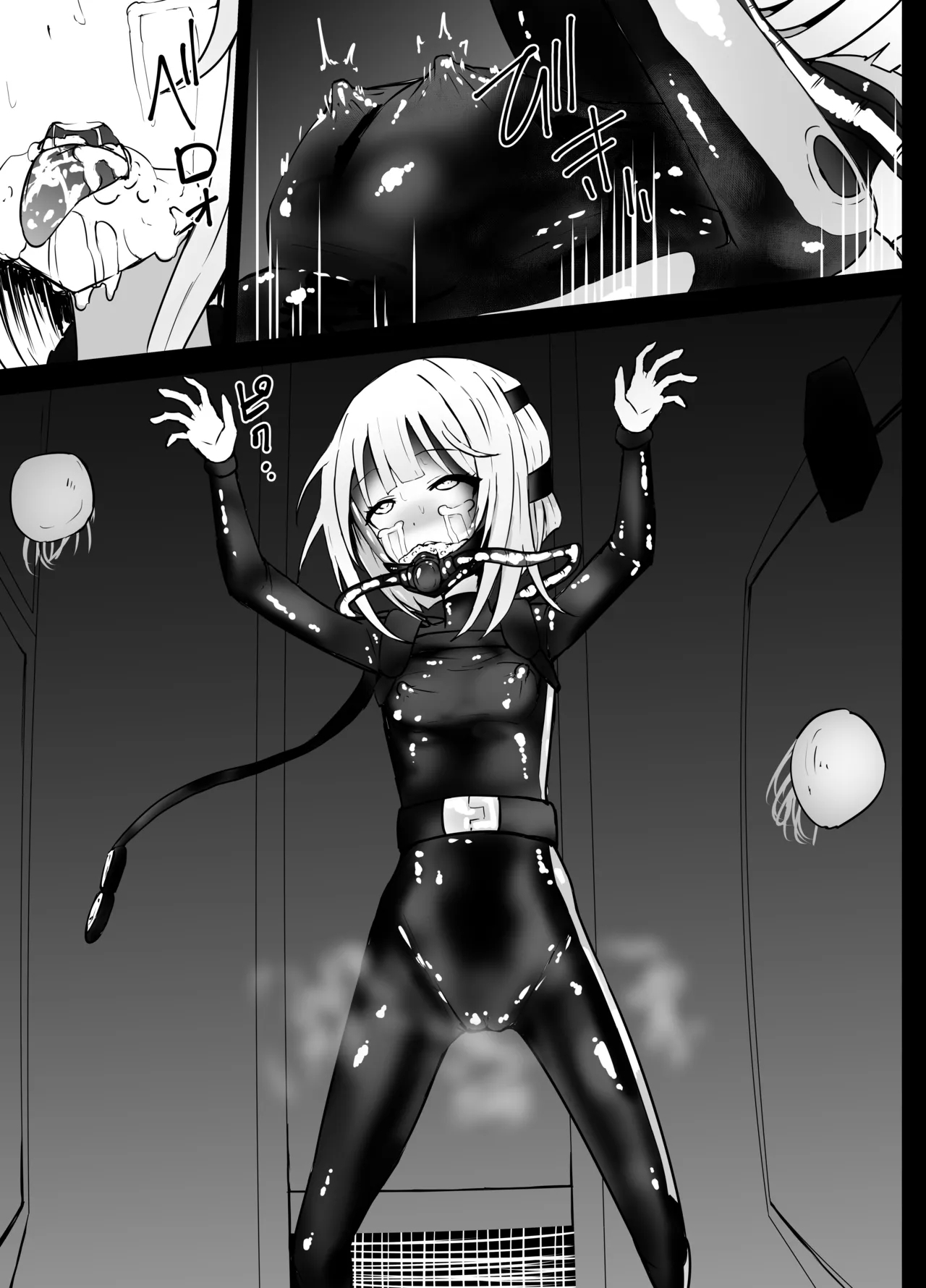 Tina Topia Ryona - Page 11