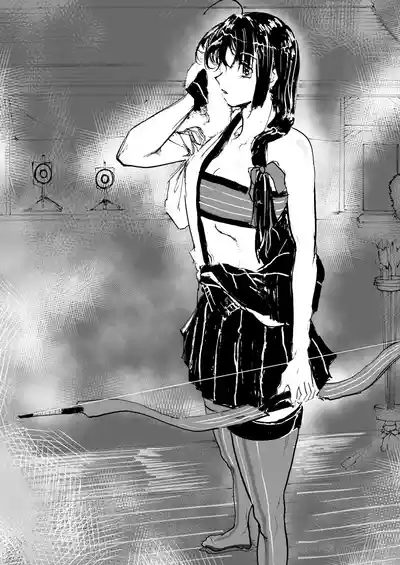 Shouhou、Netsujou no Kizashi 10