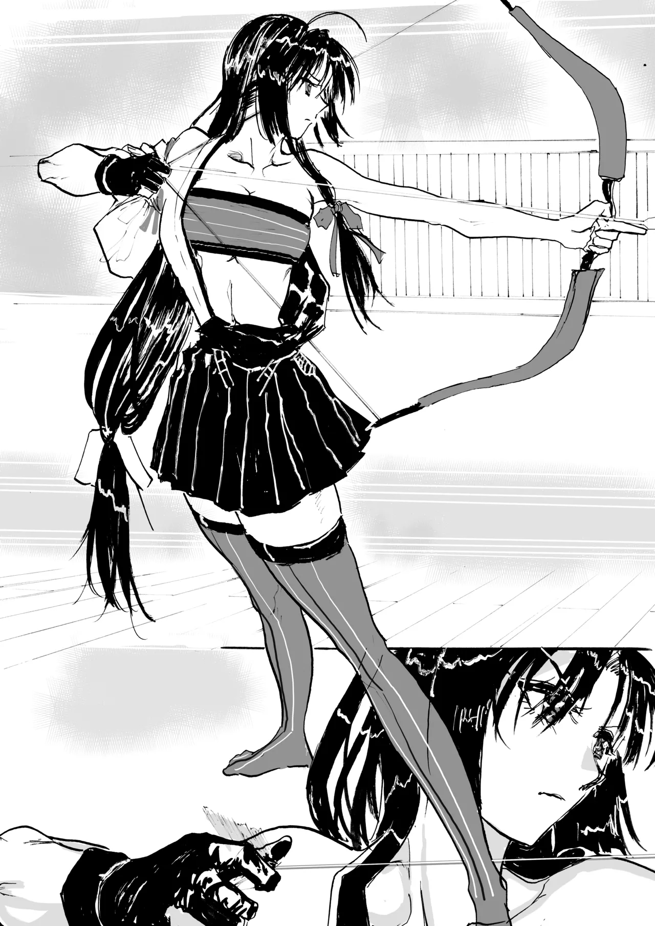 Shouhou、Netsujou no Kizashi - Page 14