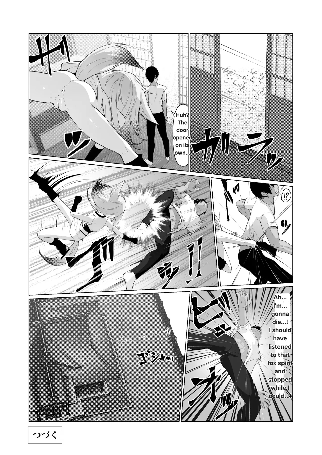 Hito ni Mienai Youkai nara Nani shite mo Gouhou!? 4 - Page 33