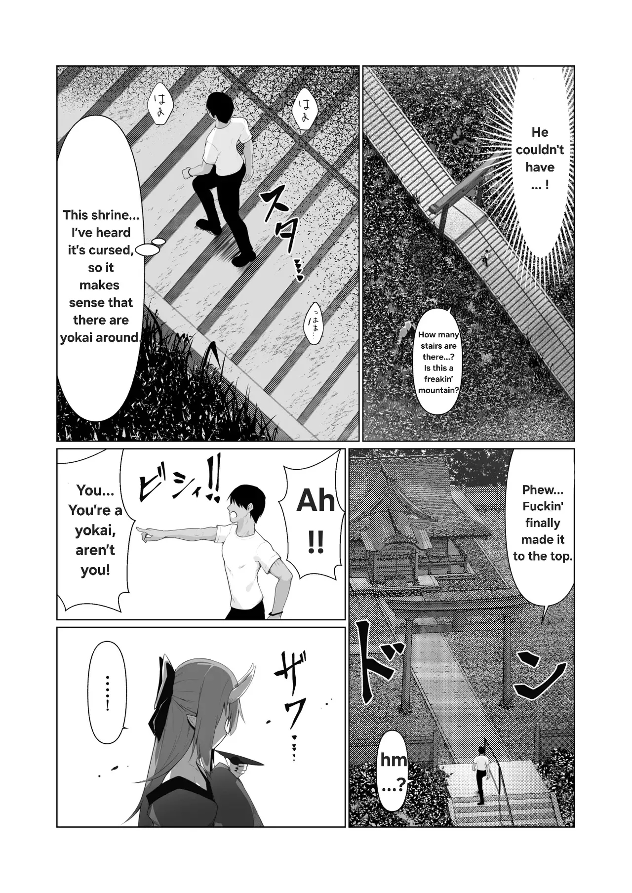 Hito ni Mienai Youkai nara Nani shite mo Gouhou!? 4 - Page 5