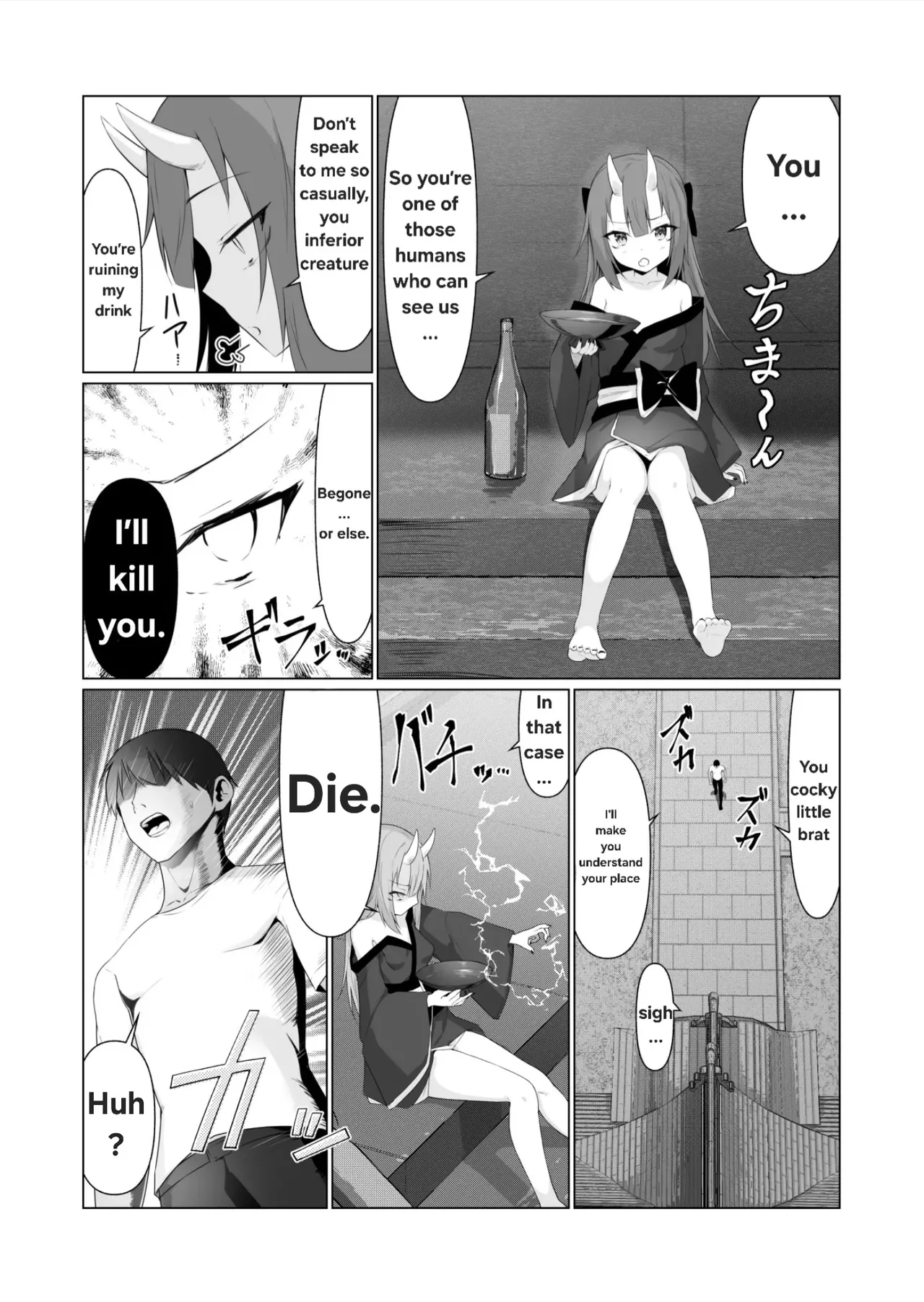 Hito ni Mienai Youkai nara Nani shite mo Gouhou!? 4 - Page 6