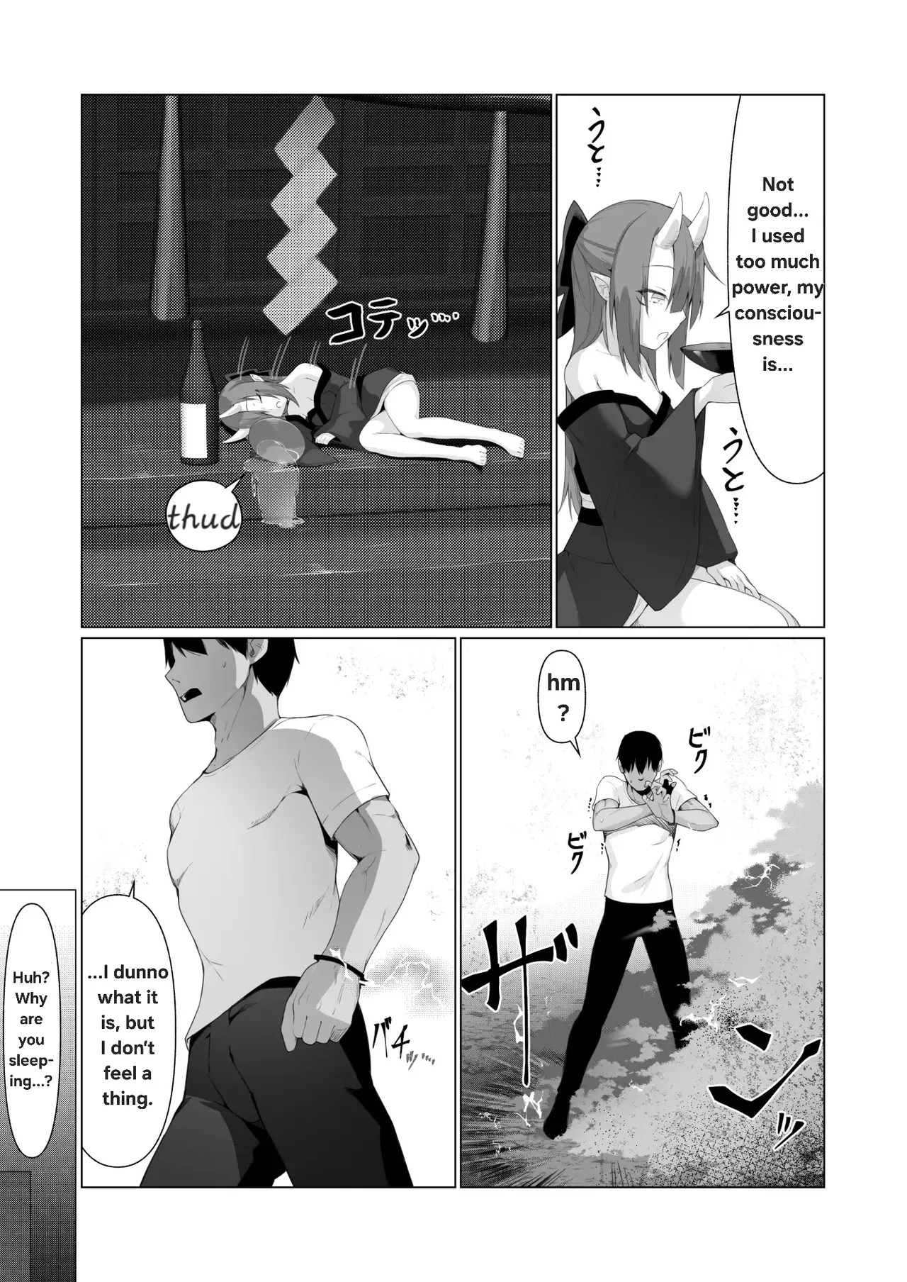 Hito ni Mienai Youkai nara Nani shite mo Gouhou!? 4 - Page 8