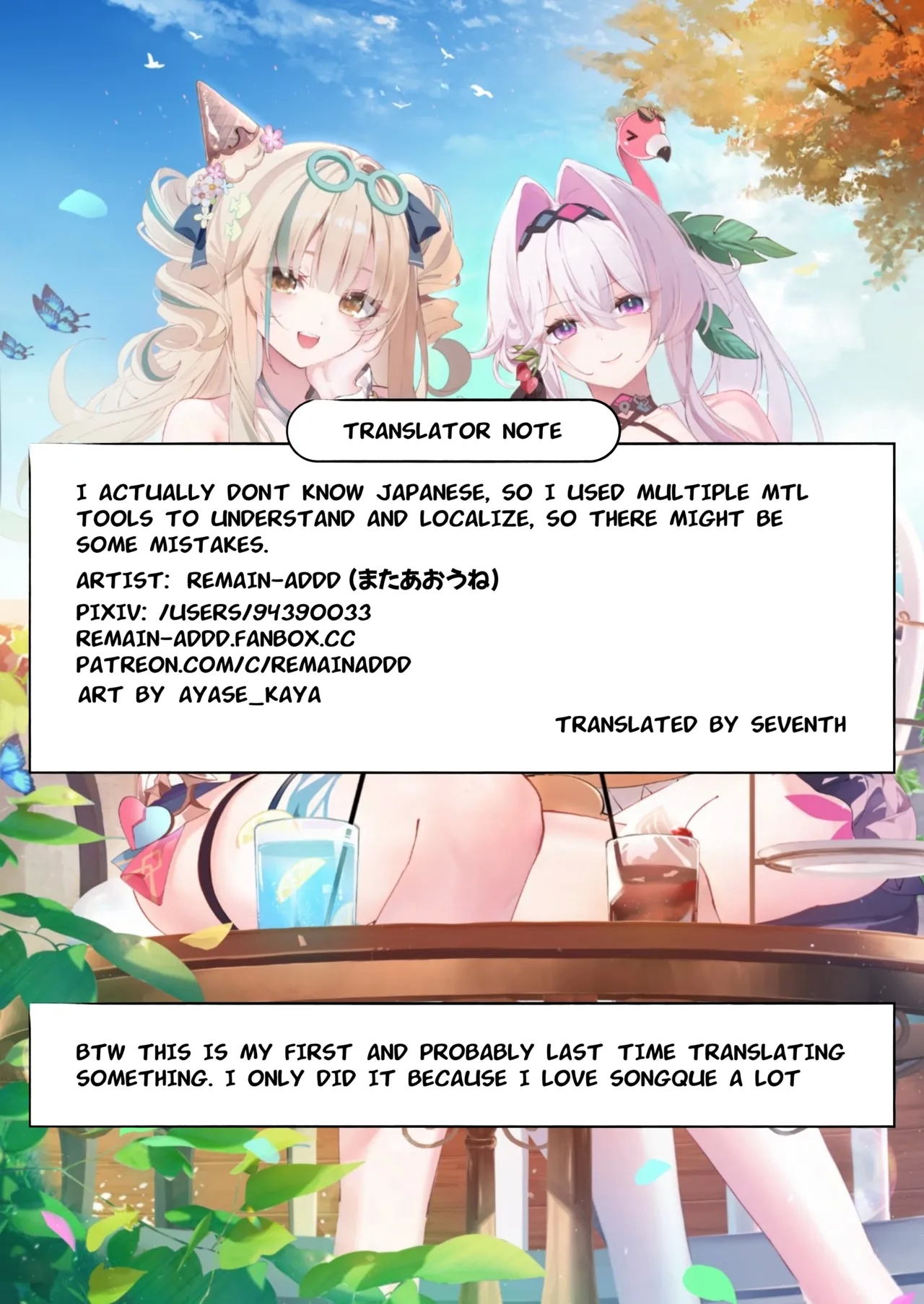 Songque and Thelema by @remain-add - Page 13