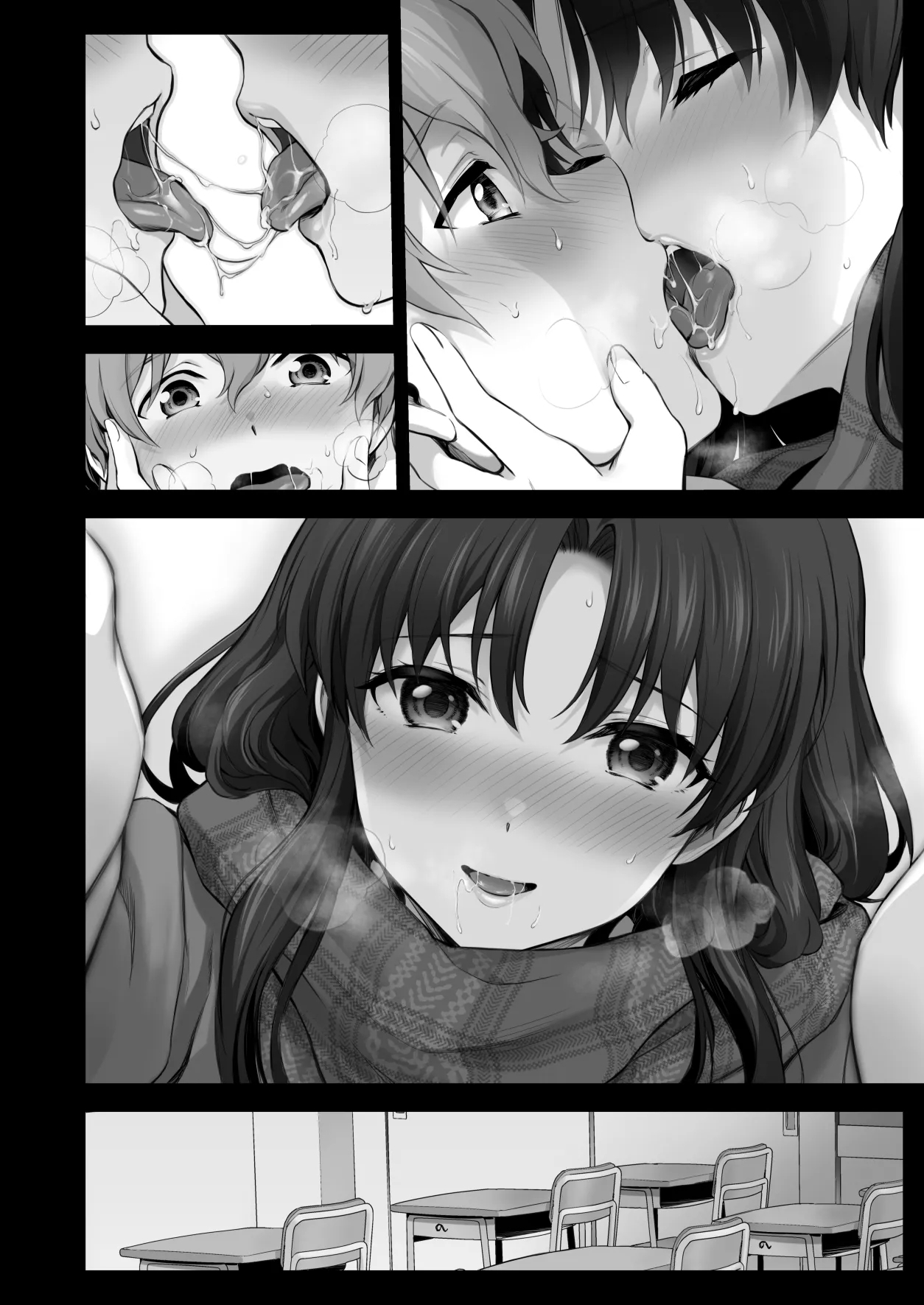 Fuyu, Houkago Senpai to Ecchi na Koto suru Hanashi "Tsuzuki" - Page 10