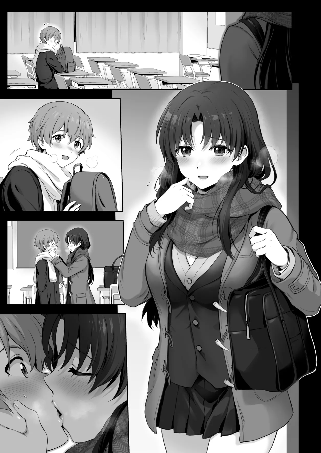 Fuyu, Houkago Senpai to Ecchi na Koto suru Hanashi "Tsuzuki" - Page 9