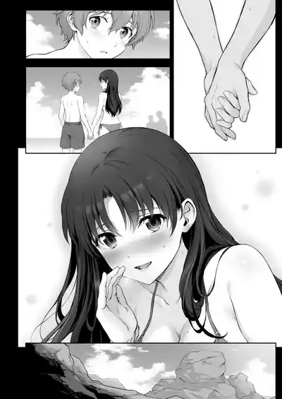 Beach de Motemote no Senpai to Kakurete Ecchi na Koto suru Hanashi "Tsuzuki" 8