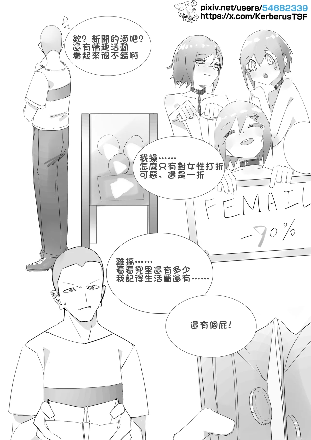 #612287 Hentaiaz.com - Hentaiaz.com - 1