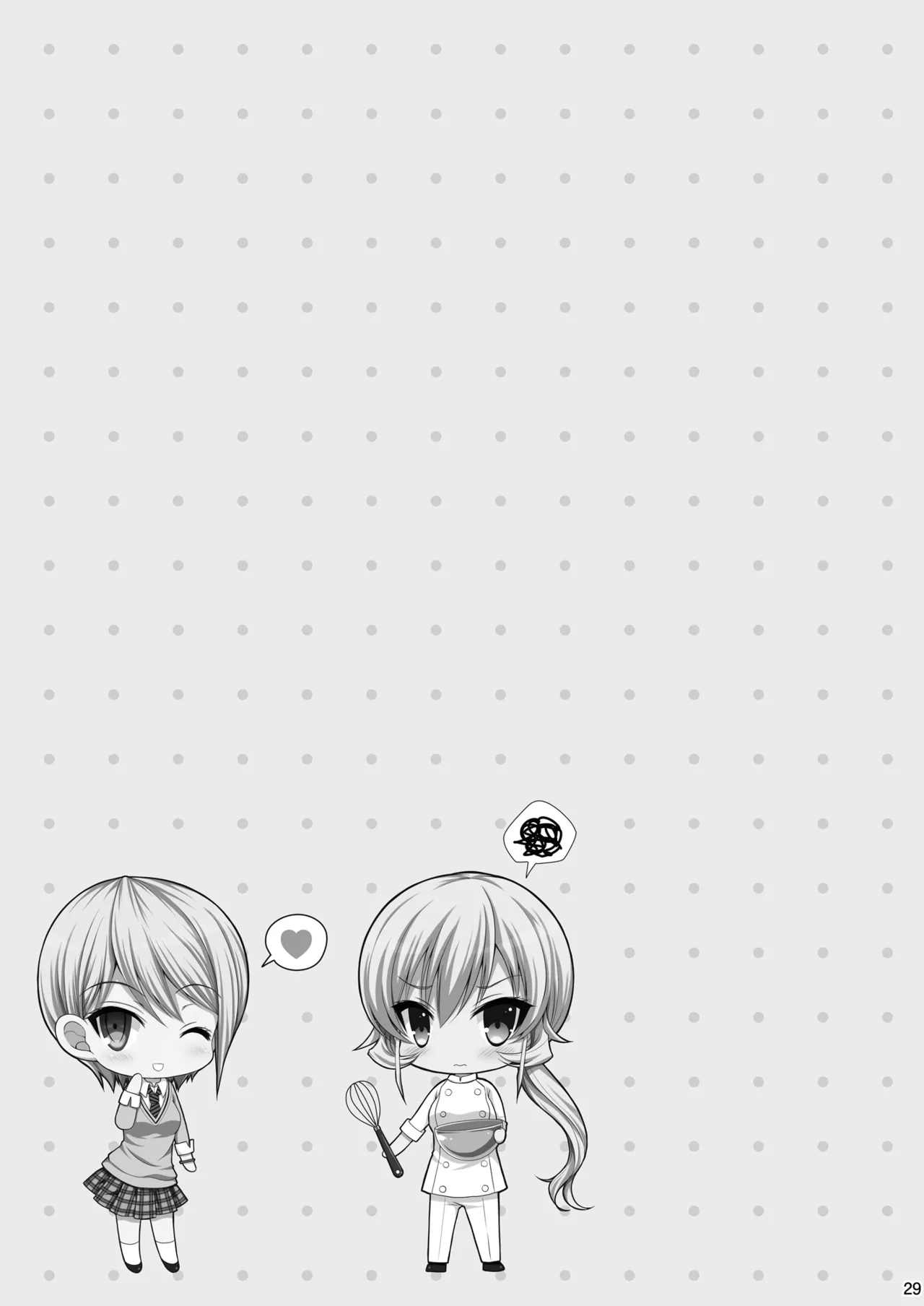 Shokugeki no Soma Soushuuhen 1 SWEETS COLLECTION - Page 29