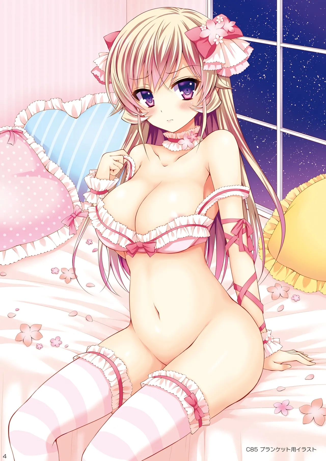 Shokugeki no Soma Soushuuhen 1 SWEETS COLLECTION - Page 4