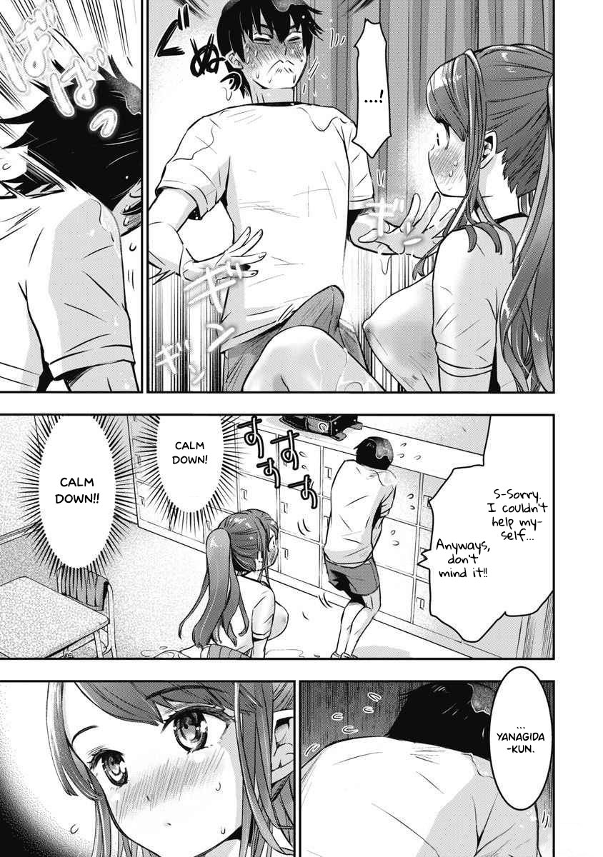 Bokura no Libido - CHAPTER 5 - Page 10