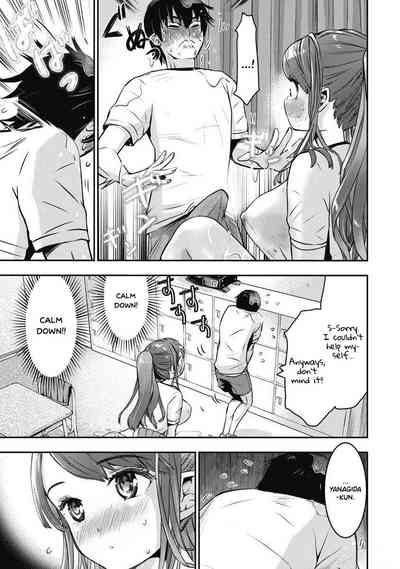 Bokura no Libido - CHAPTER 5 10