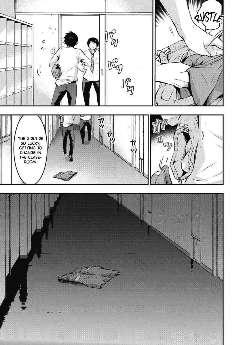 Bokura no Libido - CHAPTER 5 - Page 21