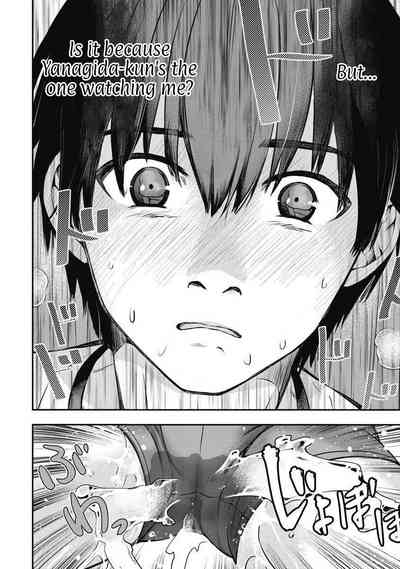 Bokura no Libido - CHAPTER 5 5