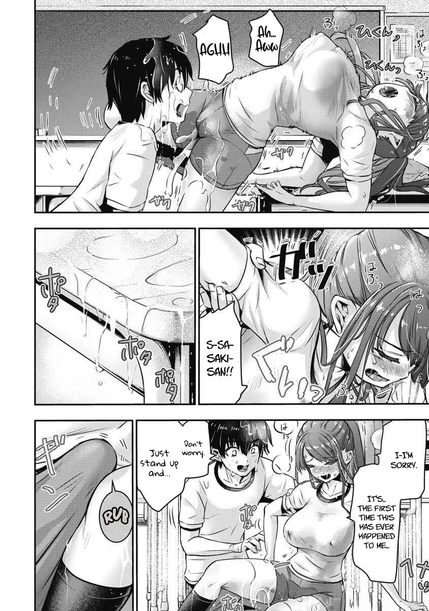 Bokura no Libido - CHAPTER 5 - Page 9