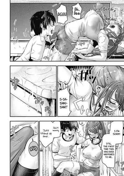 Bokura no Libido - CHAPTER 5 9