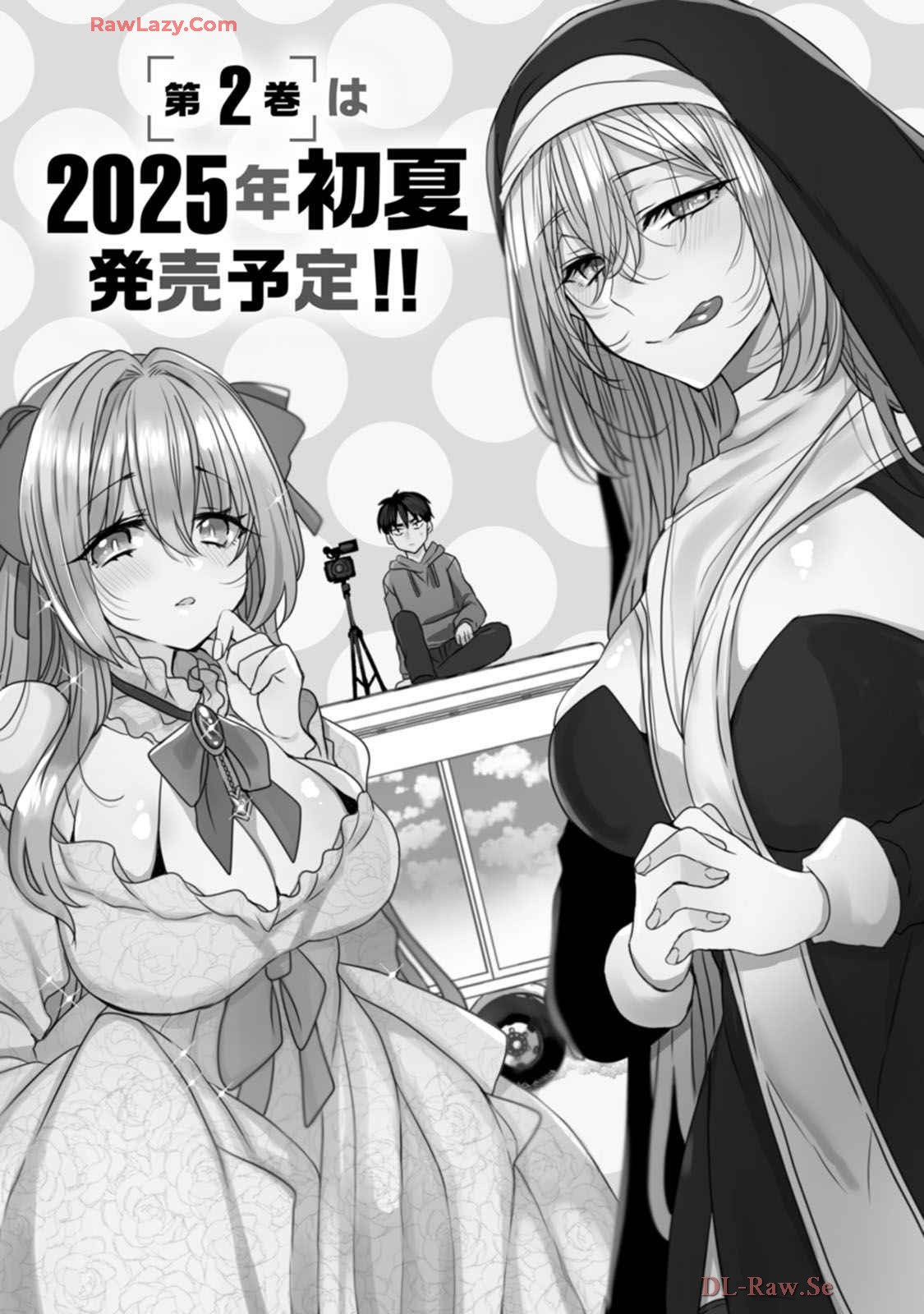 Isekai Magic Mirror-gou Volume 1 - Page 163