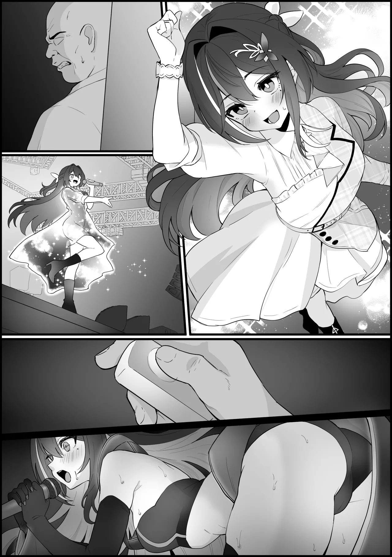 ライブ中の衣装にバイブが仕込まれ、ステージ上でアクメしちゃう AZ〇i - Page 9